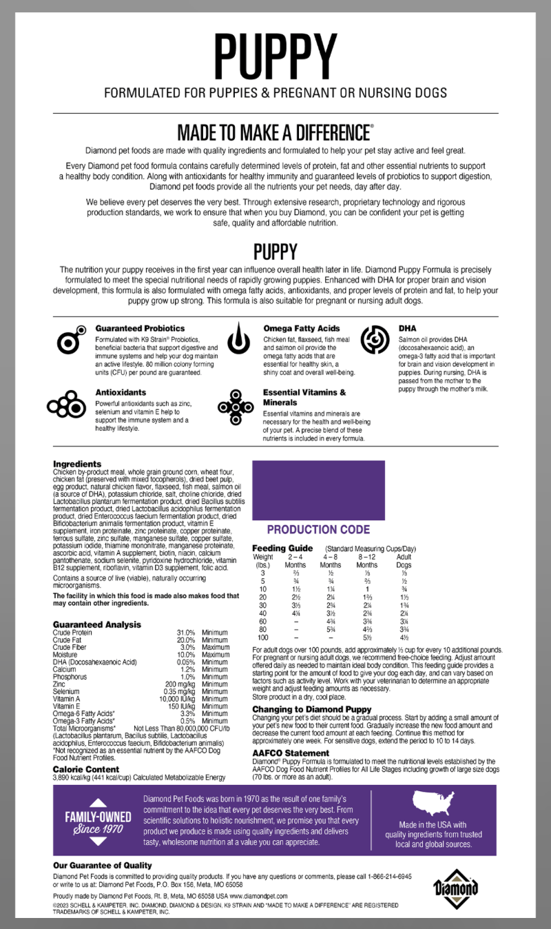 DIAMOND PUPPY 6 lbs Dog Food